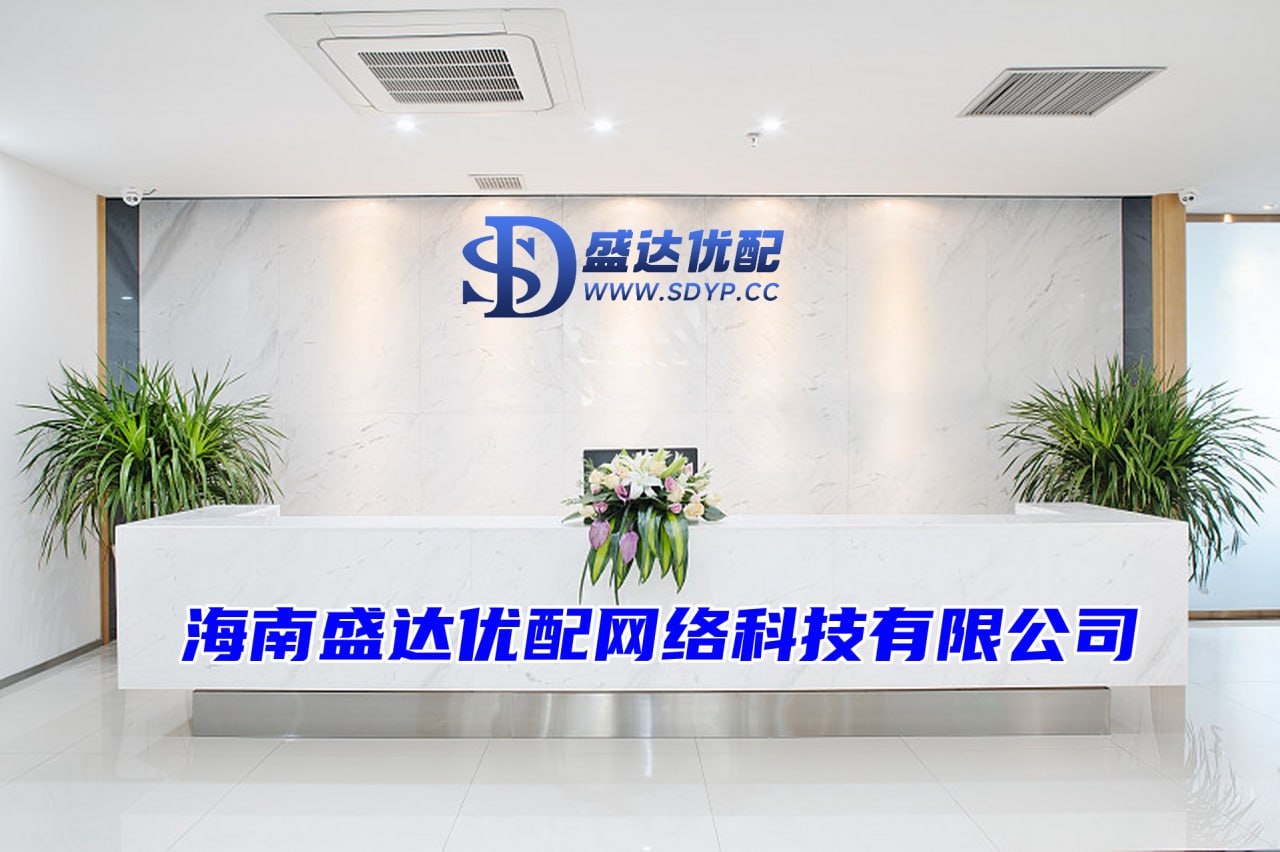 广盛网配资-散户炒股怎么加杠杆-武汉股票配资-配资门户平台配资